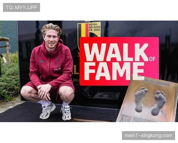 德布劳内领军比利时 中场创造力决定比赛